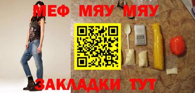 кокаин колумбия Мариинск