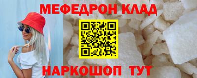 кокаин колумбия Мариинск