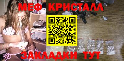 прущая мука Малгобек