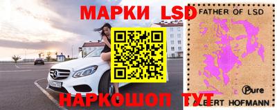меф VHQ Малоярославец