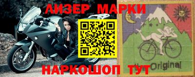меф VHQ Малоярославец