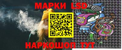 кокаин колумбия Мариинск
