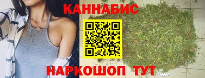 прущая мука Малгобек