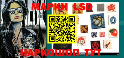 прущая мука Малгобек