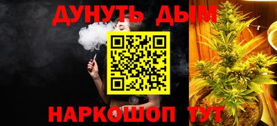 прущая мука Малгобек