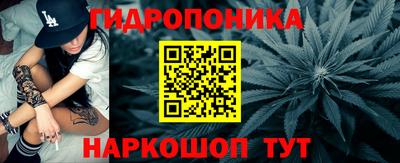 прущая мука Малгобек