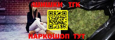 меф VHQ Малоярославец