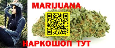 прущая мука Малгобек