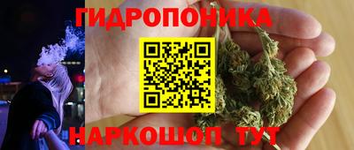 прущая мука Малгобек