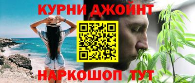 прущая мука Малгобек