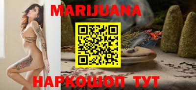 меф VHQ Малоярославец
