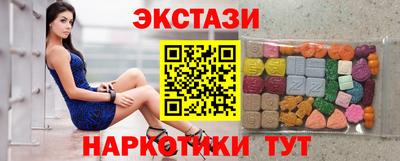 прущая мука Малгобек