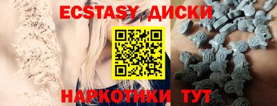 меф VHQ Малоярославец
