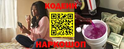 кокаин колумбия Мариинск