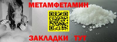 кокаин колумбия Мариинск