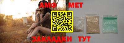 прущая мука Малгобек