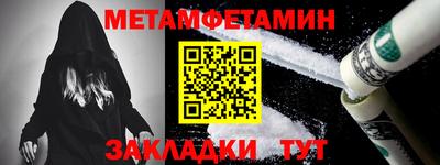 прущая мука Малгобек