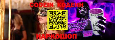 меф VHQ Малоярославец