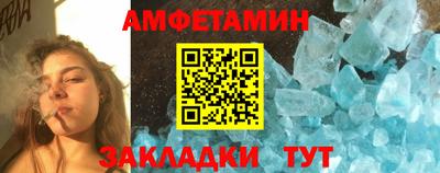 кокаин колумбия Мариинск