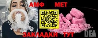 прущая мука Малгобек