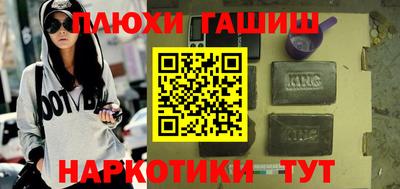 кокаин колумбия Мариинск