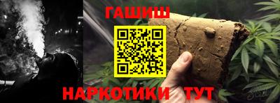 кокаин колумбия Мариинск
