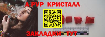 кокаин колумбия Мариинск