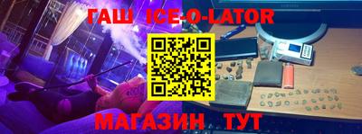 меф VHQ Малоярославец