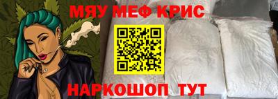 кокаин колумбия Мариинск