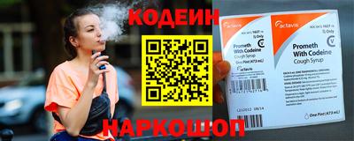 меф VHQ Малоярославец