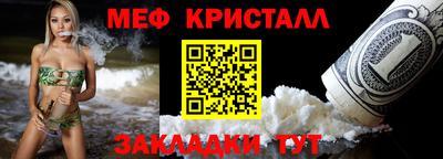 кокаин колумбия Мариинск